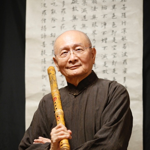 Tam Po-shek
